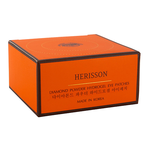 HERISSON Гидрогелевые патчи под глаза с бриллиантовой пудрой Diamond Powder Hydrogel Eye Patches #1