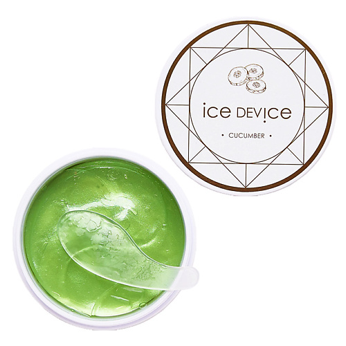ICE DEVICE Гидрогелевые патчи для глаз с экстрактом огурца #1