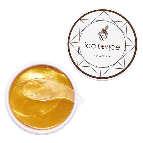 ICE DEVICE Гидрогелевые патчи для глаз с экстрактом меда #1