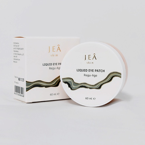 JEA SKIN Жидкие патчи против морщин и темных кругов под глазами с пептидом Regu Age #1