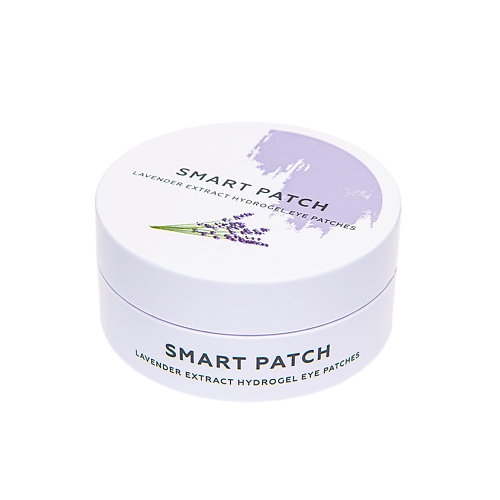 ЛЭТУАЛЬ Гидрогелевые патчи для глаз Lavender Extract SMART PATCH #1