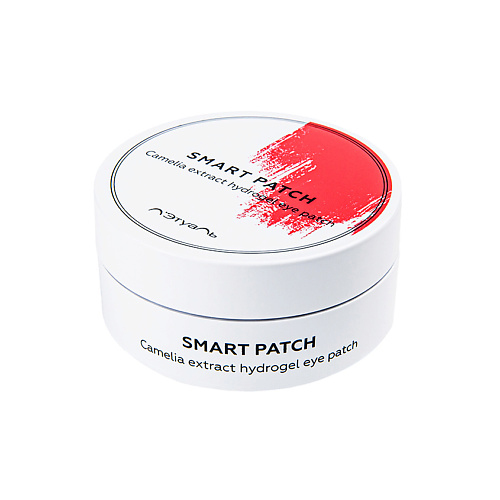 ЛЭТУАЛЬ SMART PATCH Гидрогелевые патчи для глаз Camelia Extract #1