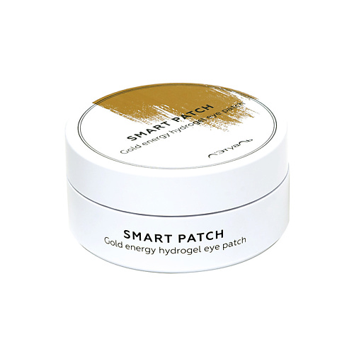 ЛЭТУАЛЬ SMART PATCH Гидрогелевые патчи для глаз Gold Energy #1