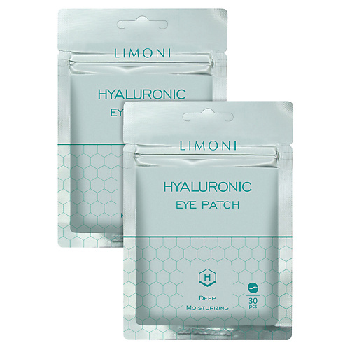 LIMONI Набор увлажняющих патчей для глаз Hyaluronic #1
