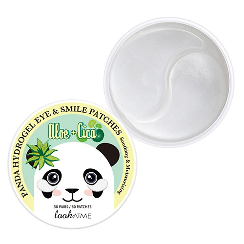 LOOK AT ME Патчи для глаз гидрогелевые c алоэ вера и центеллой азиатской Panda Hydrogel Eye & Smile Patches Aloe + Cica #1