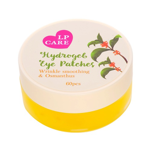 LP CARE Патчи для глаз Osmanthus #1