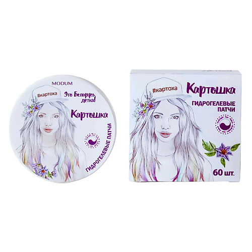 MODUM Гидрогелевые патчи Картошка #1
