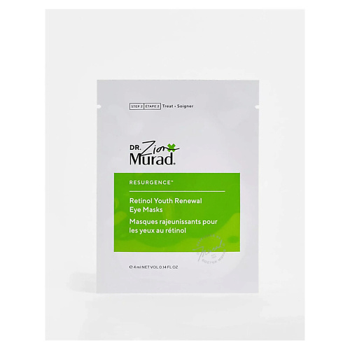 MURAD Антивозрастные патчи для глаз Resurgence Retinol Youth Renewal #1
