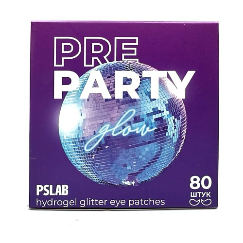 PS.LAB Глиттер-патчи с гиалуроновой кислотой для интенсивного увлажнения Hydrogel Glitter Eye Patches Pre Party #1