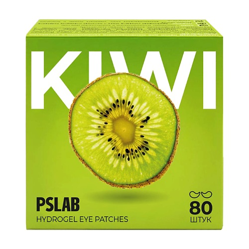 PS.LAB Патчи для моментального увлажнения с экстрактом киви Hydrogel Eye Patches Kiwi #1