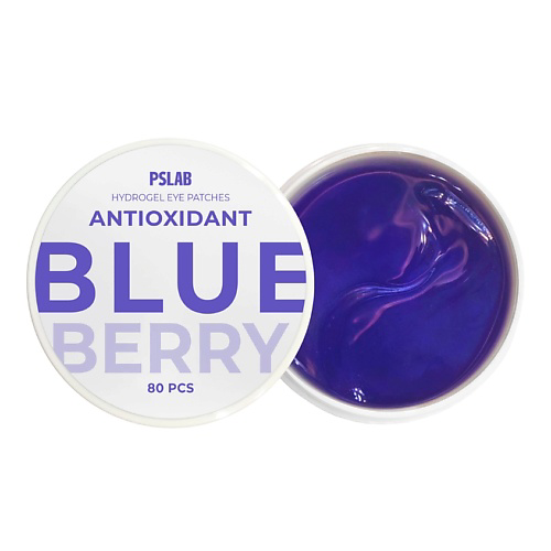 PS.LAB Патчи для сияния кожи с экстрактом черники Hydrogel Eye Patches Blueberry #1