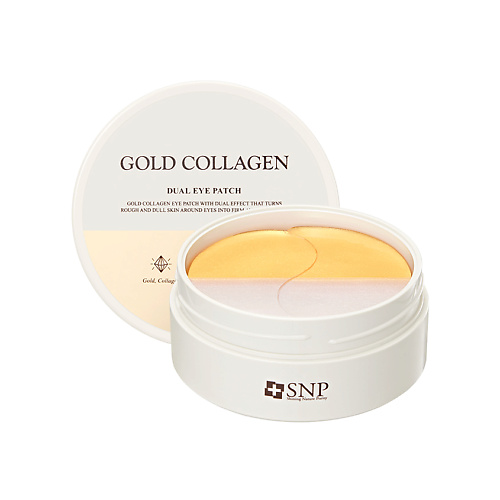 SNP Патчи для глаз двойные Gold Collagen #1