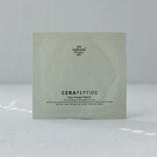 SO NATURAL Патчи для кожи вокруг глаз Cera Peptide Eye Cream Patch #1