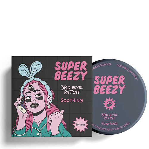 SUPER BEEZY Патчи для глаз гидрогелевые для питания и смягчения 3RD Eye Patch #1