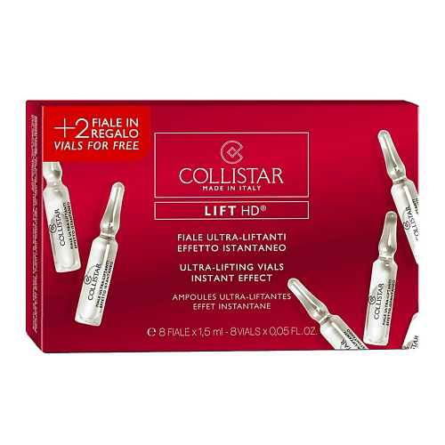 COLLISTAR Антивозрастная ампула для лица Мгновенный эффект Lift HD Ultra-Lifting Vials 12 #1