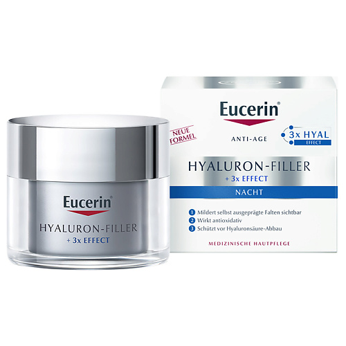 EUCERIN Ночной антивозрастной крем для ухода за кожей Hyaluron-Filler 50 #1