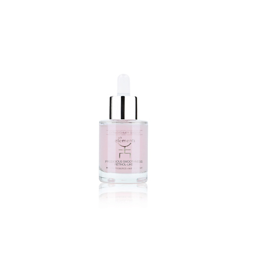 GLI ELEMENTI Сыворотка для лица разглаживающая антивозрастная с ретинолом Prodigious Smoothness Retinol-Like Serum 30 #1