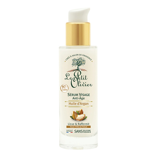 LE PETIT OLIVIER Сыворотка для лица антивозрастная с маслом Арганы Huile d'Argan Serum Visage 30 #1