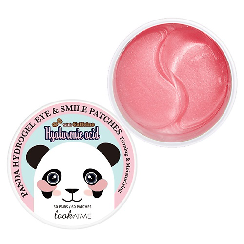 LOOK AT ME Патчи для глаз гидрогелевые c гиалуроновой кислотой и кофеином Panda Hydrogel Eye & Smile Patches Hyaluronic Acid + Caffeine #1
