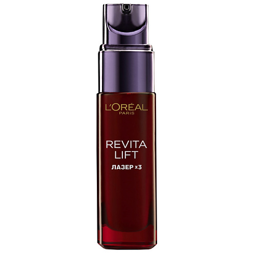 L'ORÉAL PARIS Антивозрастная сыворотка против морщин для лица Revitalift Лазер х3 30 #1