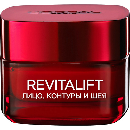 L'ORÉAL PARIS Антивозрастной крем против морщин для лица, контуров и шеи Revitalift 50 #1