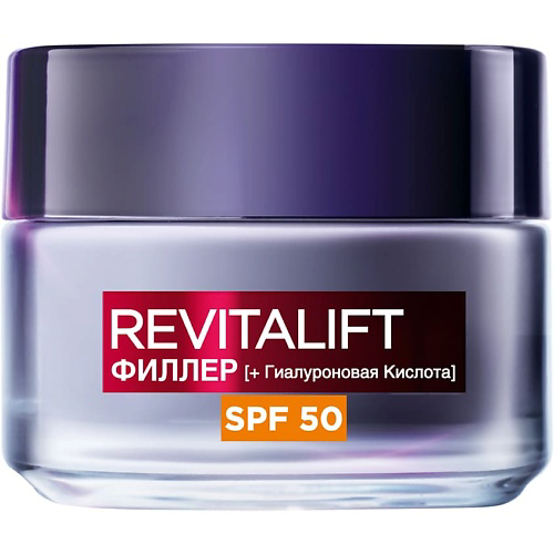 L'ORÉAL PARIS Дневной антивозрастной крем против морщин c SPF 50 Revitalift Филлер 50 #1