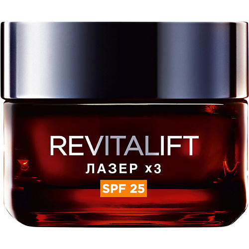 L'ORÉAL PARIS Дневной антивозрастной крем для лица против морщин регенерирующий глубокий уход SPF 25 Revitalift Лазер х3 50 #1