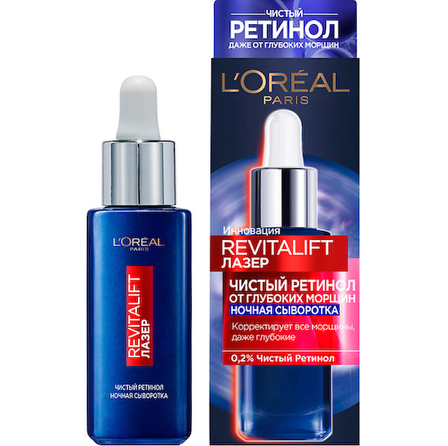 L'ORÉAL PARIS Ночная сыворотка 0,2% чистый ретинол от всех видов морщин, даже глубоких Revitalift Лазер 30 #1