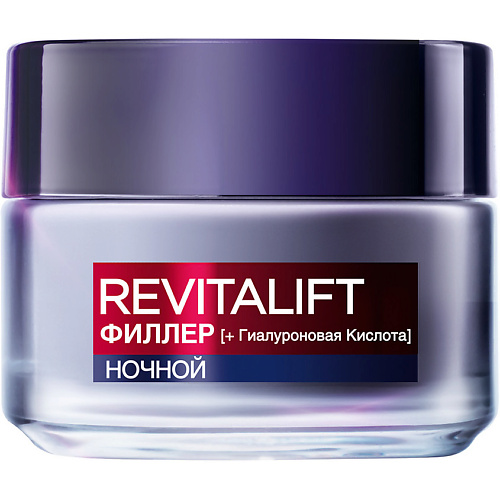 L'ORÉAL PARIS Ночной антивозрастной крем против морщин для лица Revitalift Филлер 50 #1
