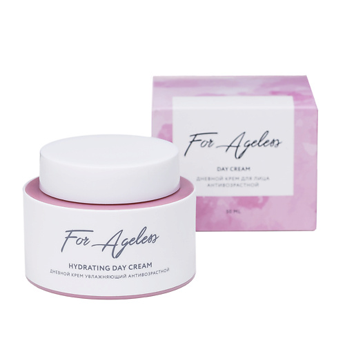 LOREN COSMETIC Дневной крем для лица антивозрастной For Ageless 50 #1