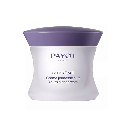 PAYOT Глобальное антивозрастное ночное средство Supreme Jeunesse Nuit 50 #1