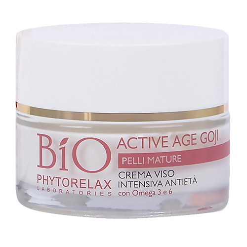 PHYTORELAX Крем для лица антивозрастной с ягодами годжи 50 #1