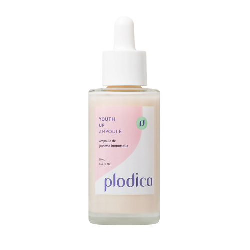 PLODICA Сыворотка для лица против возрастных изменений Youth Up Ampoule 50 #1