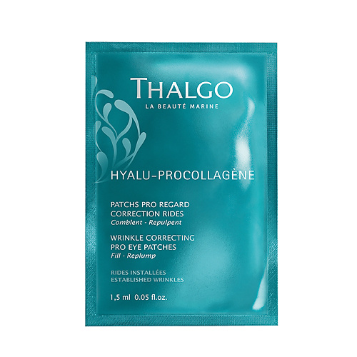 THALGO Патчи для кожи вокруг глаз разглаживающие морщины Hyalu-Procollagene Wrinkle Correcting Pro Eye Patches #1
