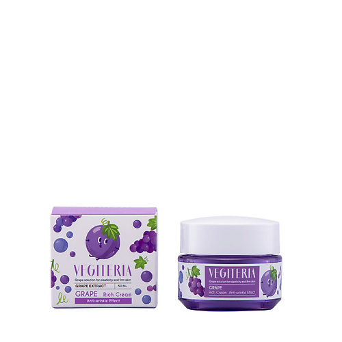 VEGITERIA Обогащенный крем для лица антивозрастной GRAPE 50 #1