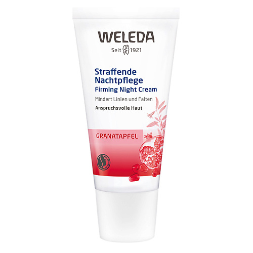 WELEDA Гранатовый ночной крем-лифтинг Pomegranate Firming Night Cream 30 #1