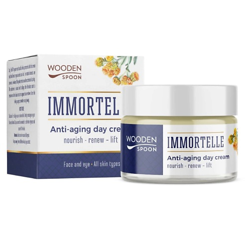 WOODEN SPOON Крем дневной антивозрастной Immortelle Anti-Aging 50 #1