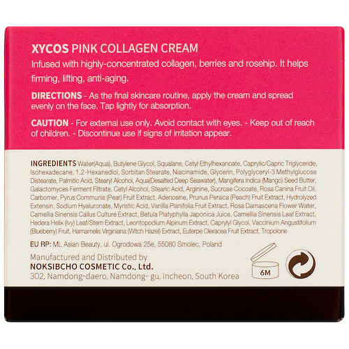 XYCOS Крем для лица органический антивозрастной с коллагеном Pink Collagen 50 #1
