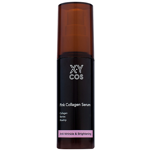 XYCOS Сыворотка для лица органическая антивозрастная с коллагеном Pink Collagen 50 #1