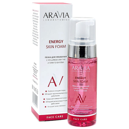 ARAVIA LABORATORIES Пенка для умывания с муцином улитки и гинкго билоба Energy Skin Foam 150 #1