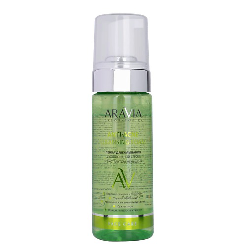 ARAVIA LABORATORIES Пенка для умывания с коллоидной серой и экстрактом женьшеня Anti-Acne Cleansing Foam 150 #1