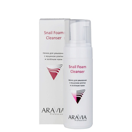 ARAVIA PROFESSIONAL Пенка для умывания с муцином улитки и зелёным чаем Snail Foam Cleanser 160 #1