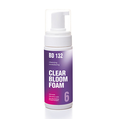 BEAUTYDRUGS Очищающая пенка для умывания BLOOM CLEAR FOAM 150 #1