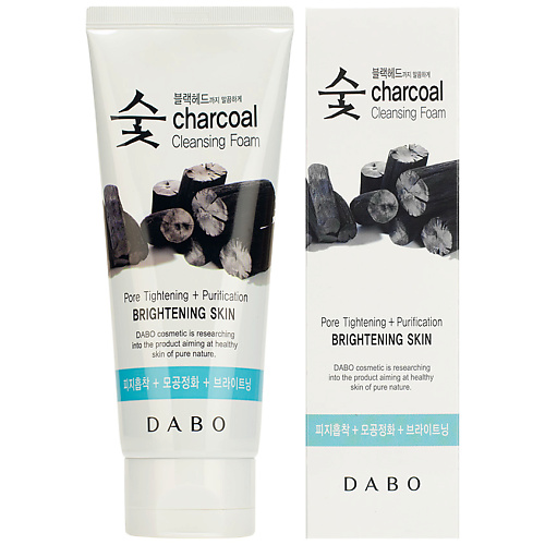 DABO Пенка для умывания очищающая с древесным углем для сияния кожи Charcoal Cleansing Foam Brightening Skin 150 #1