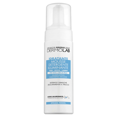 DERMOLAB DEBORAH Пенка для лица очищающая Dermolab Illuminating Cleansing Mousse 150 #1