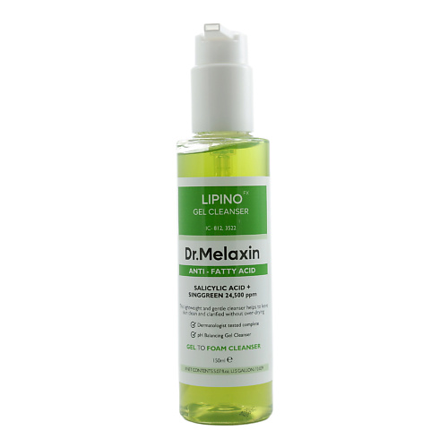 DR.MELAXIN Пенка для лица очищающая для жирной кожи LIPINO Anti-Fatty Acid Gel Cleanser 150 #1