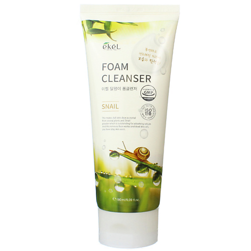 EKEL Пенка для умывания с Муцином улитки Омолаживающая Foam Cleanser Snail 180 #1