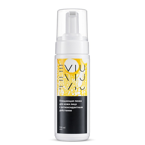 EVIU Очищающая пенка с антиоксидантным действием 150 #1
