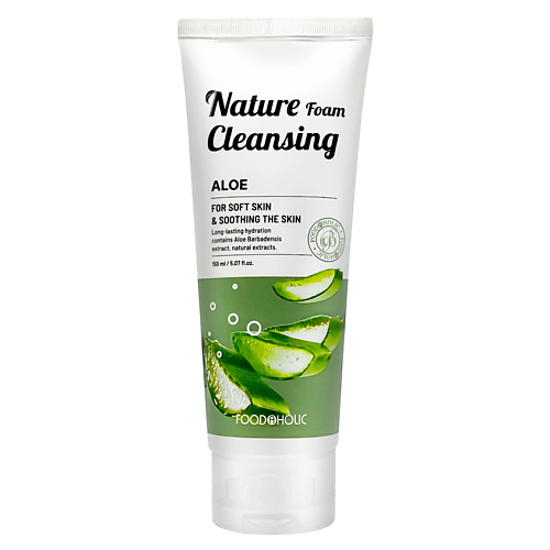 FOODAHOLIC Пенка для умывания с экстрактом алоэ Nature Foam Cleansing Aloe 150 #1