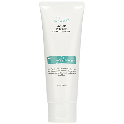 FORENA Пенка очищающая для умывания проблемной кожи Acne Perfect Care Cleanser 120 #1